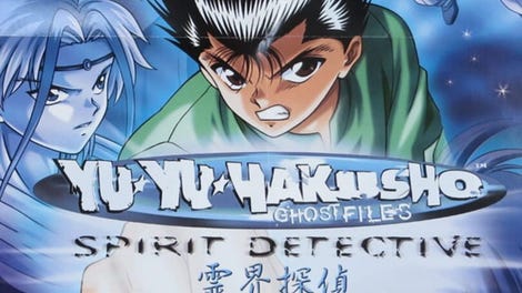 Yu Yu Hakusho: Spirit Detective