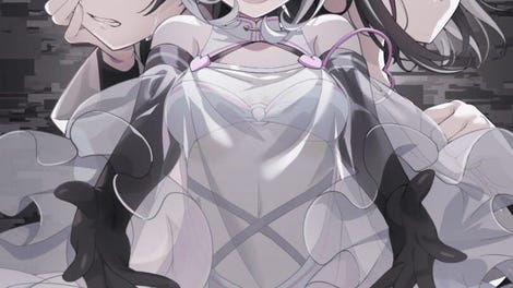 Virtual Girl @ World's End