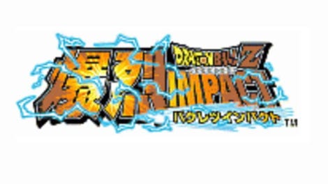 Dragon Ball Z: Bakuretsu Impact