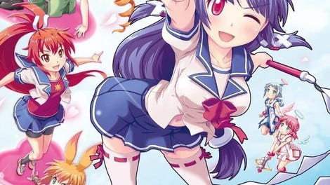 Gal*Gun