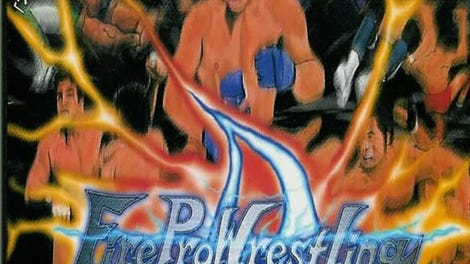 Fire Pro Wrestling D