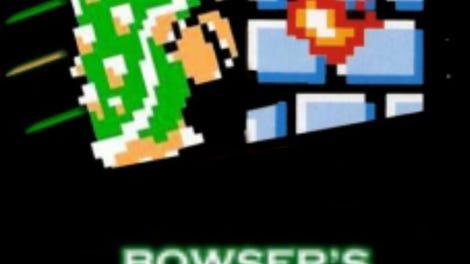 Bowser's Jumping Challenge