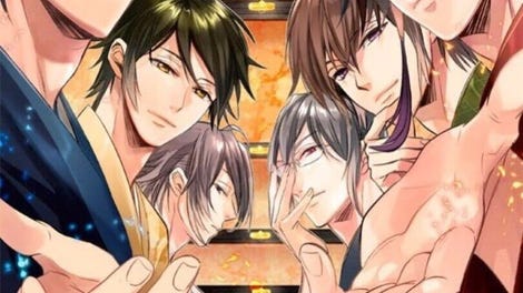 Shin Fumi Ikemen Ouoku Kinjirareta Koi