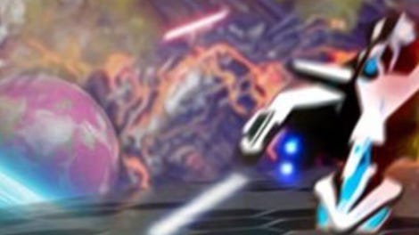 Deepspace