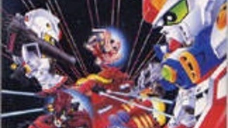 SD Gundam Power Formation Puzzle