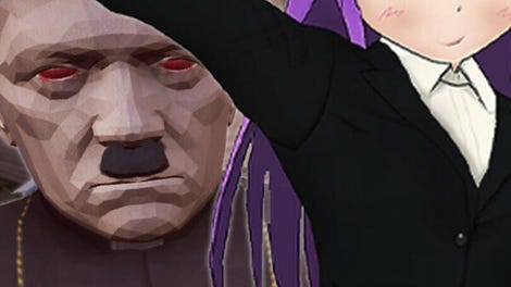 Hentai Nazi