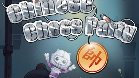 Chinese Chess Party