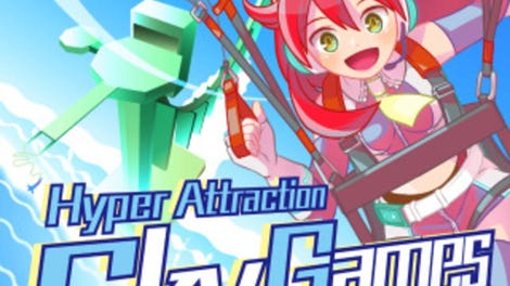 Hyper Attraction Sky Games