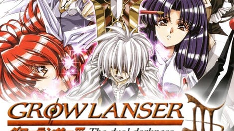 Growlanser III: The Dual Darkness