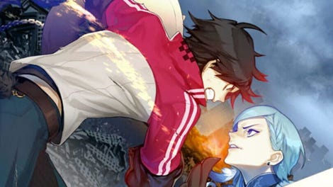 Ray Gigant