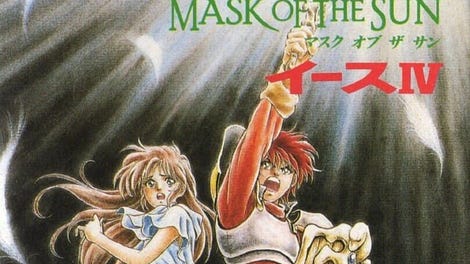 Ys IV: Mask of the Sun