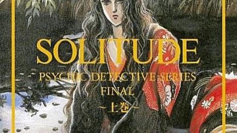 Psychic Dectetive Final: Solitude Part 1