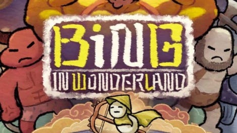 Bing in Wonderland: Power Up Edition