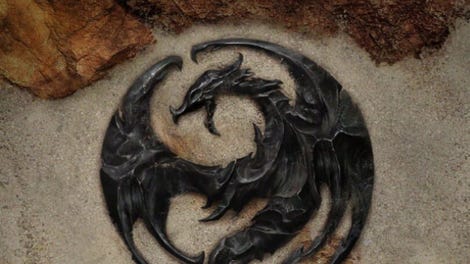 The Elder Scrolls Online: Elsweyr - Collector's Edition