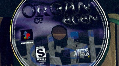 Organ of Eden