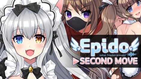 Epido: Second Move