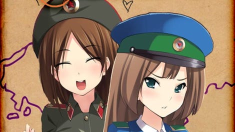 Stay! Stay! Democratic People's Republic of Korea