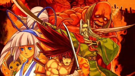 Samurai Shodown V