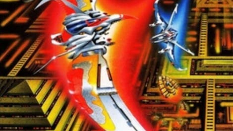 Crisis Force