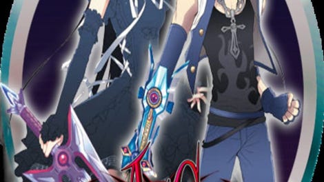 Phantom Breaker: Another Code
