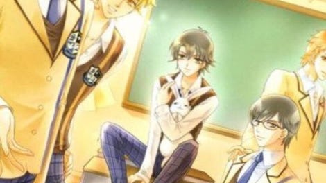 Orange Honey: Boku ha Kimi ni Koishiteru
