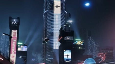 CyberVerse