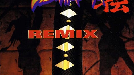 Battle Arena Toshinden Remix