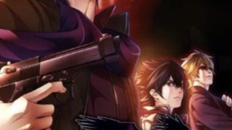 Omerta Chinmoku no Okite: The Legacy