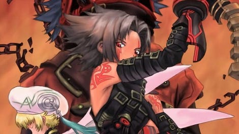 .Hack//G.U. Vol. 1: Rebirth HD