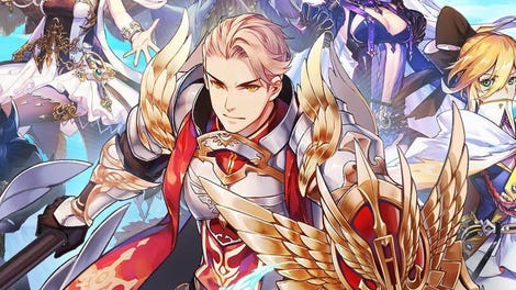 Aurora Legend