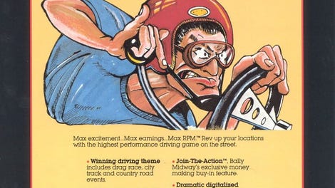 MaxRPM