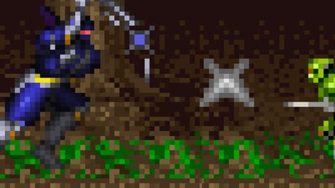 Arcade Archives: Mirai Ninja
