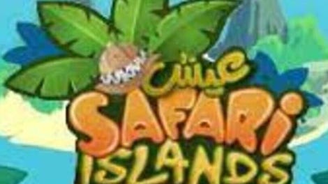 Safari Islands