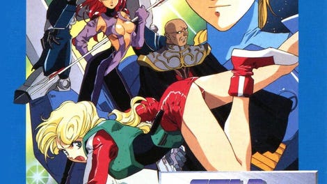 Star Breaker
