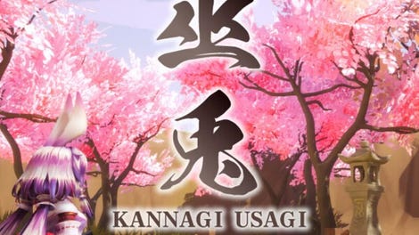 Kannagi Usagi