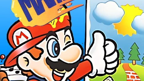 Mario Paint