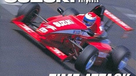 Formula Suzuki Hayabusa Time Attack
