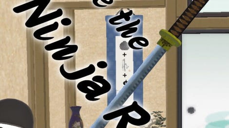 Escape the Ninja Room