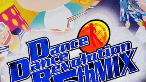 Dance Dance Revolution 5thMix