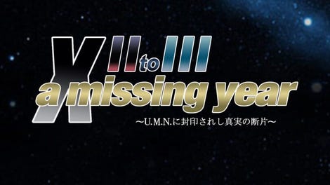 Xenosaga II to III: A Missing Year