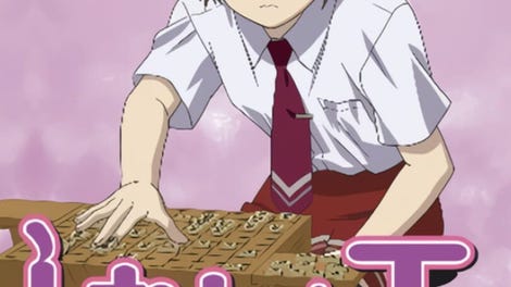 Shion no Ou: The Flowers of Hard Blood