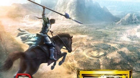 Dynasty Warriors 9