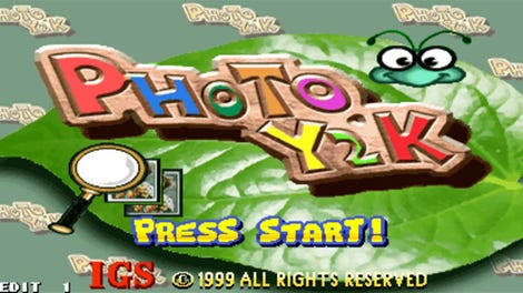 Photo Y2K
