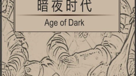 Age of Dark