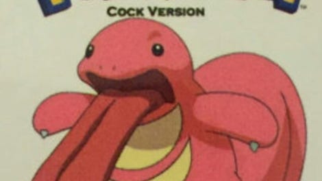 Pokémon Cock Version