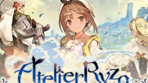 Atelier Ryza: Ever Darkness & the Secret Hideout - Digital Deluxe Edition