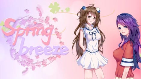 Spring Breeze