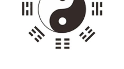 I Ching