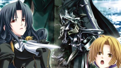 Chrono Belt: Ayakashibito & Bullet Butlers Crossover Disc