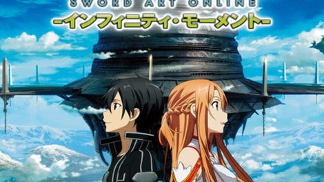 Sword Art Online: Infinity Moment